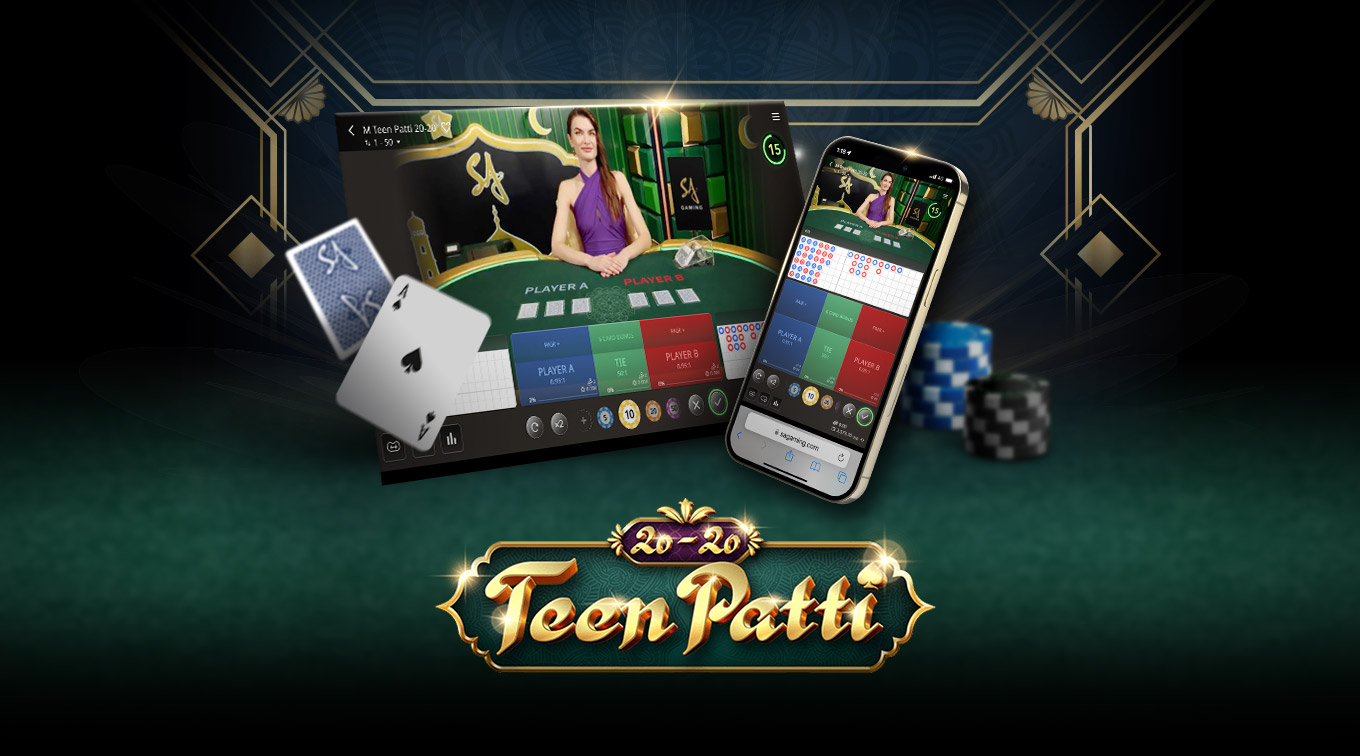 Teen Patti 20-20